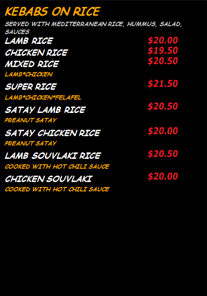Rice menu